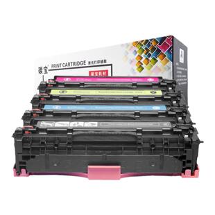 适用惠普HP 131A硒鼓hp1215 cp1525碳粉200 M276nw CM1415fn打印机墨盒CF210A彩色墨粉佳能CRG331 LBP7100Cn