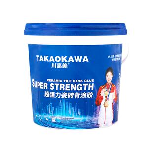 强力瓷砖胶5kg玻化砖背胶粘接墙砖粘合剂大砖上墙瓷砖修复修补膏
