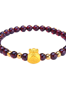 黄金福袋手链女新款天然酒红石榴石转运珠手串手饰生日礼物送女友