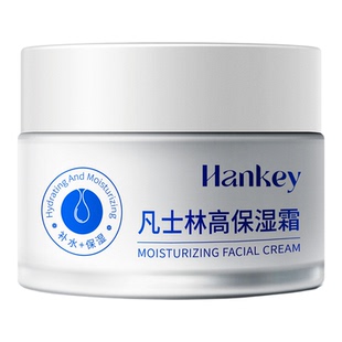 凡士林高保湿面霜秋冬补水滋润男女士皮肤干燥起皮防裂修复滋润