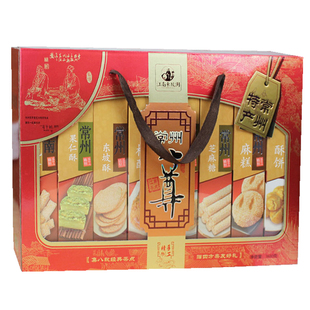 常州特产精品八尊礼盒江南东坡园糕点芝麻糖乾隆酥宫廷桃酥大麻糕