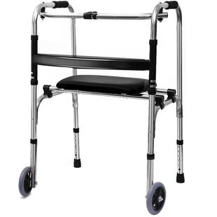 莱弗凯老人助行器行走辅助器走路步行康复训练器材助力拐杖助步器