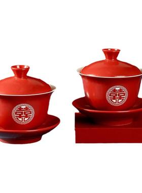 结婚礼物送新人改口敬茶杯喜碗筷子套装新婚陪嫁用品礼盒装带托盘