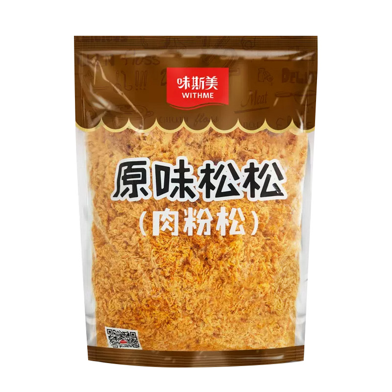 味斯美肉松1号2号松松1kg原味辣味寿司蛋糕肉松小贝专用烘焙商用