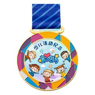 幼儿园奖牌定制定做亲子运动会马拉松跑步比赛金牌儿童小学生挂牌