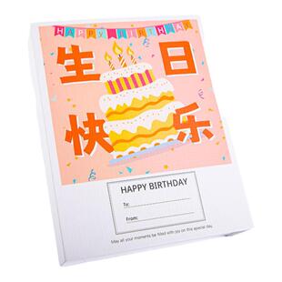 生日礼物花茶礼盒DIY情人节520节假日送女友送闺蜜仪式感礼品茶叶