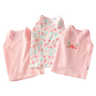 儿童背心女内穿纯棉女童宝宝夏季吊带小女孩女宝夏打底跨栏小背心