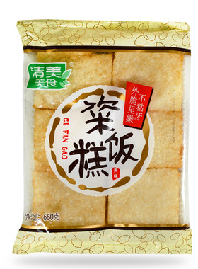 上海清美推荐新款包邮糍粑粢饭糕