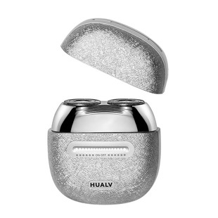 【新年礼物】华旅电动剃须刀便携式刮胡刀迷你男士胡须刀男友礼物