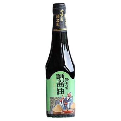 赤水特产730天晒酱油500ml传统酿造凉拌红烧炒菜厨房调味品