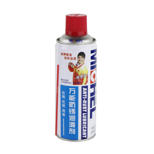 推拉门移门润滑油铝合金门窗滑道窗户导轨抽屉轨道滑轨润滑剂家用