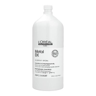 官方授权正品保证瞬顺洗发水中样