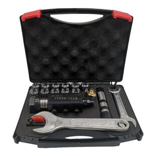 数控车床刀架钻夹钻头夹打孔夹具夹头直柄钻杆内孔辅助刀座钻夹头