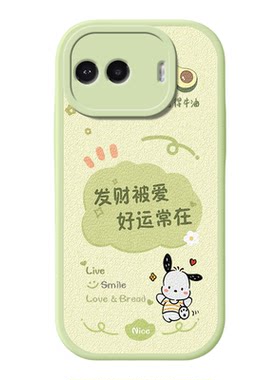 适用iqooZ11系列全包防摔手机壳