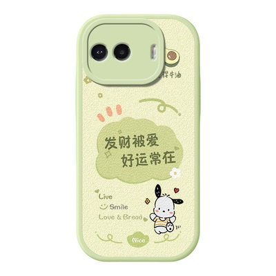 适用iqooZ11系列全包防摔手机壳