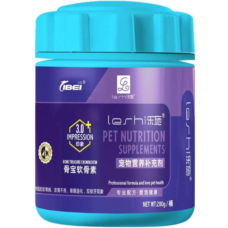 菩施康狗猫氨糖软骨素专用关节