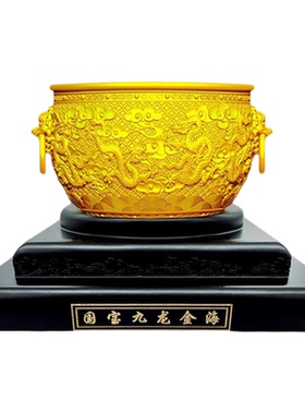《国宝九龙金海》宫匠雅器非遗花丝錾刻技艺打造招财摆件乔迁礼物