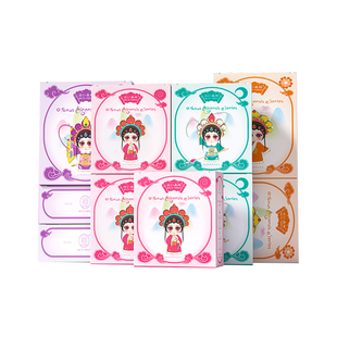 【百补】白色森林国风红豆杉卫生巾超薄透气日夜用姨妈巾官方正品