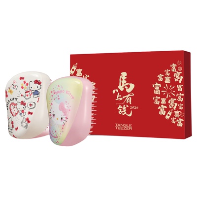 TangleTeezer联名王妃梳38节礼物