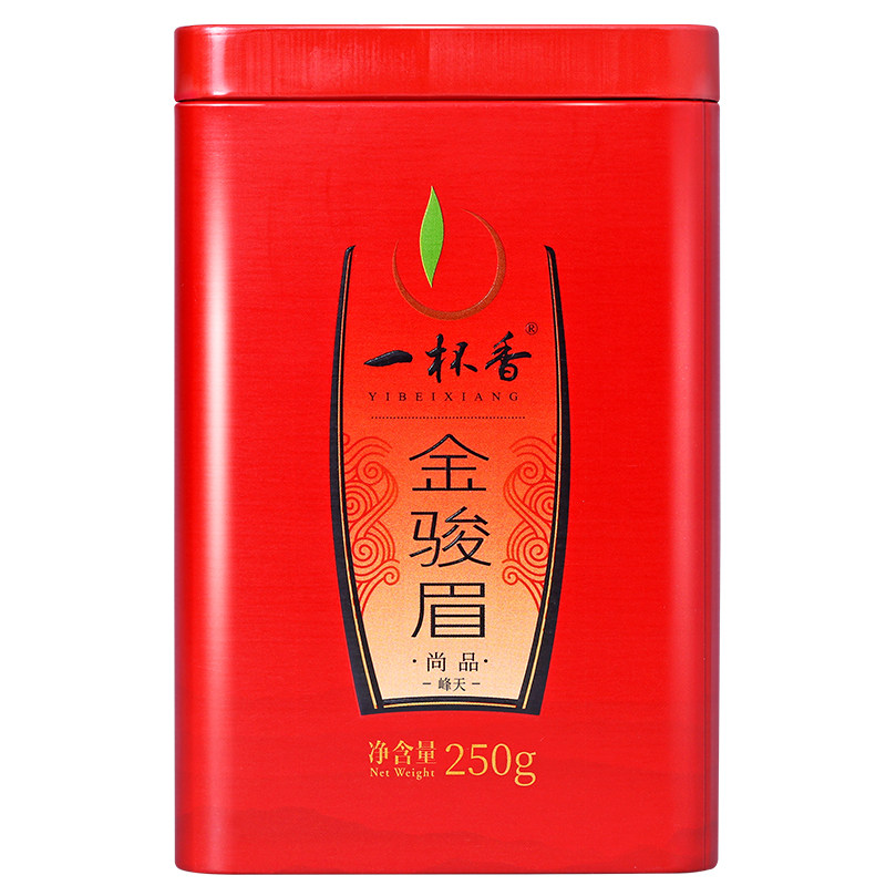 一杯香金骏眉武夷山红茶茶叶礼盒装自己喝年货送礼正品官方旗舰店