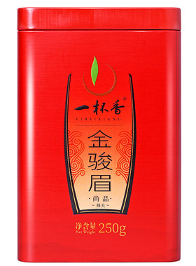 一杯香金骏眉红茶茶叶礼盒装