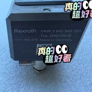 溢价-力士乐 Rexroth 减震器