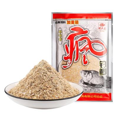 正品疯本味香饵料春夏季