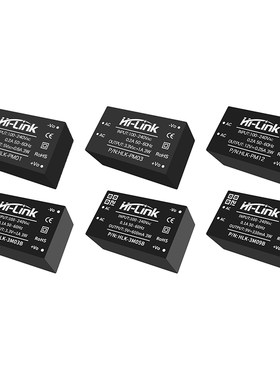 HLK-PM_/3M_/3LD_系列电源模块
