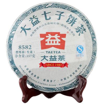 2011/2012年大益8582生茶轻烟香普洱茶生茶饼茶云南七子饼357克