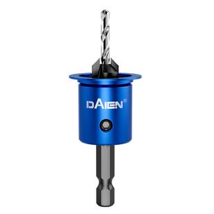 六角柄木工沉孔钻头限位器二合一自攻螺丝沉头成孔引孔锥孔钻定位