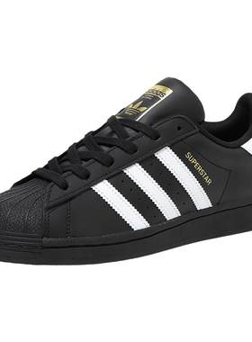 Adidas阿迪达斯黑色贝壳头板鞋