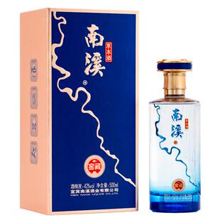 宜宾南溪白酒42度窖藏纯粮固态发酵酒五粮浓香型草本酒口粮酒川酒