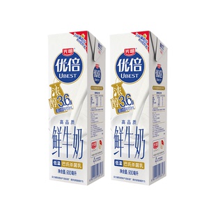 【下拉领补贴】光明优倍高品质鲜牛奶900ml*2盒利乐峰装早餐牛奶