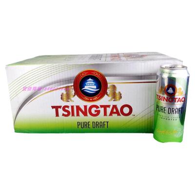 青岛啤酒外销纯生大罐500ml*