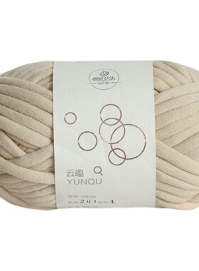 【云趣】灌芯棉线diy家居玩偶