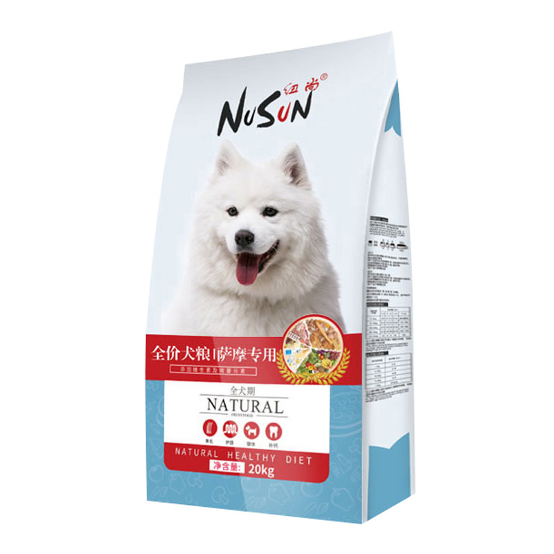 纽尚萨摩耶成幼犬鸡肉味狗粮