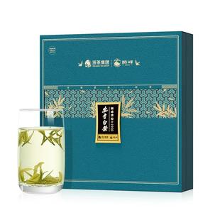 狮峰牌明前精品2025新茶安吉白茶叶礼盒送礼长辈小罐绿茶官方旗舰