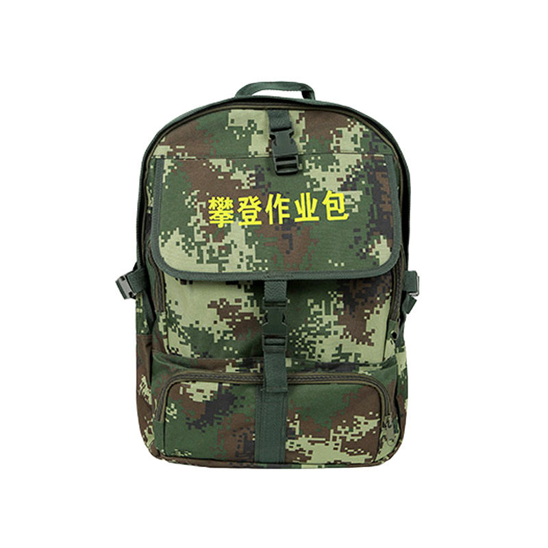 欣达户外攀岩拓展训练登山装备