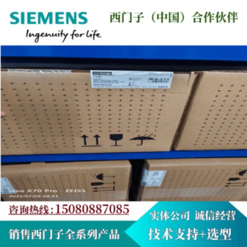 议价6SL3130-7TE21-6AA4西门子 调节型电源模块输入3AC380-480V50