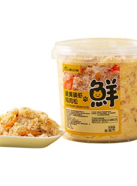 【温和排毛】猫草蛋黄磷虾肉松