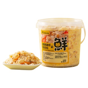 宠物零食猫草蛋黄鸡肉松冻干排毛助力长肉补充营养优质蛋白拌猫粮
