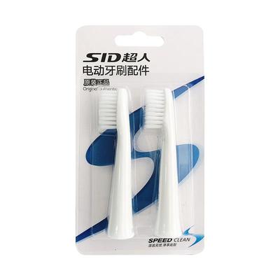 超人配件RT700S710718