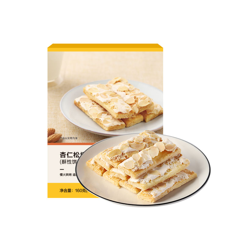 【99选6专区】网易严选杏仁松塔160g点心甜糕点酥脆休闲零食饼干