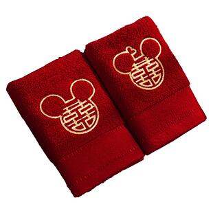 结婚毛巾一对红色喜字订婚结婚女方陪嫁洗脸用品回礼伴手礼品大全