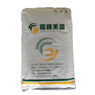 高峰美盛玉米预糊化淀粉熟淀粉玉米变性淀粉面包糕点增稠剂稳定剂