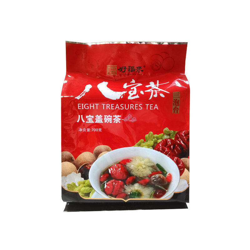 宁夏好福来枸杞八宝茶盖碗茶700g