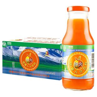 新疆神内胡萝卜汁石榴汁黑加仑汁蟠桃汁混合果蔬汁饮品238ml瓶装