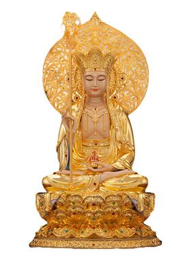 弥勒佛观音大势至地藏王摆件