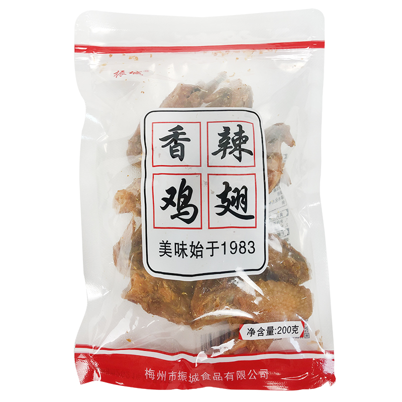 梅州振城香辣鸡翅包邮网红推荐