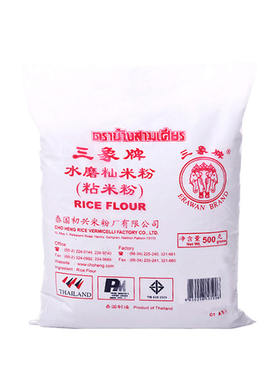 泰国三象粘米粉500g水晶虾饺